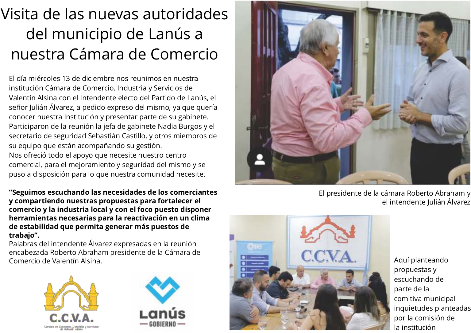 En este momento estás viendo Visita de las nuevas autoridades  del municipio de Lanús a  nuestra Cámara de Comercio